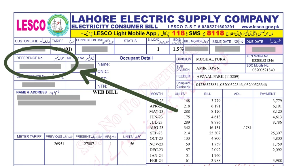 LESCO Bill Online | LESCO Duplicate Bill